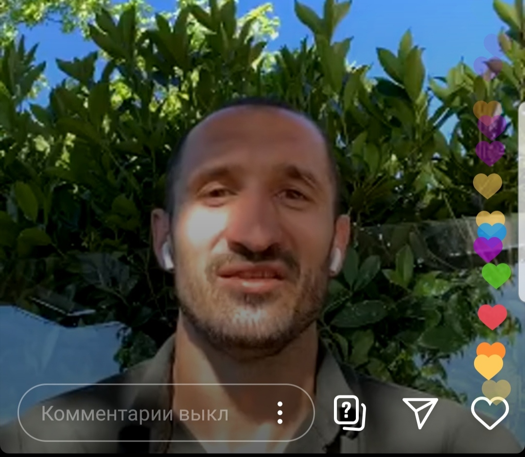 Кьеллини